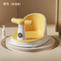 Lf-new heightened bath chair-yellow [intelligent temperature sensing]