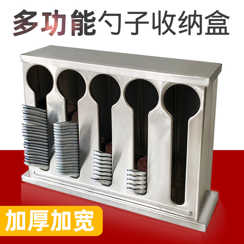 Square stainless steel ladle holder with lid - stainless steel spoon organizer - ladle box - spoon rest - commercial grade for restaurants and cafes