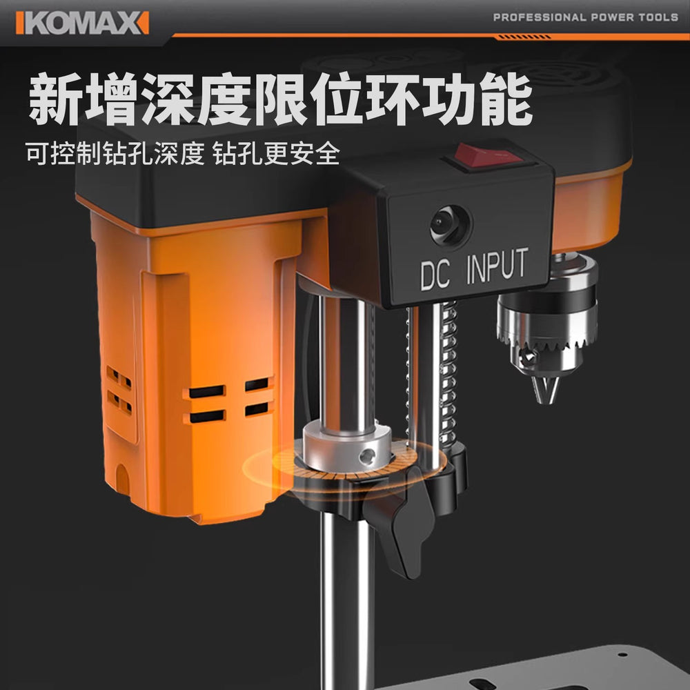 Small household 7-speed mini dual-purpose bench drill metal woodworking universal industrial drilling machine - direct from the manufacturer