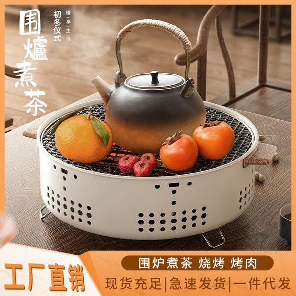 Outdoor barbecue enclosure to make tea Household indoor barbecue grill New carbon grill Multifunctional set Heating stove Tea stove