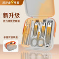 Value for money [9-piece suitcase set] quicksand gold