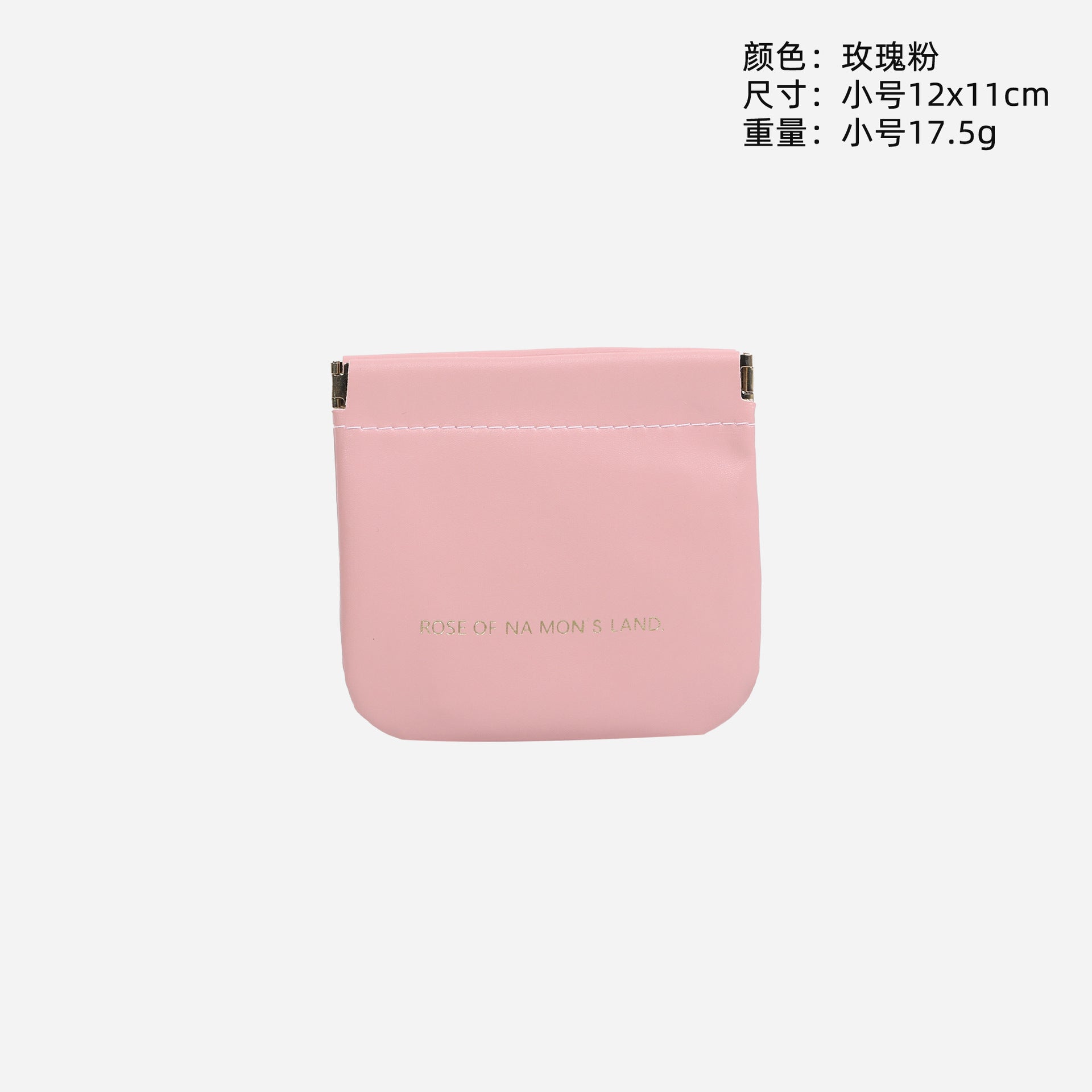 Shrapnel storage bag, data cable, change storage bag, automatic closure PU cosmetic bag, portable bag, mini bag inside.