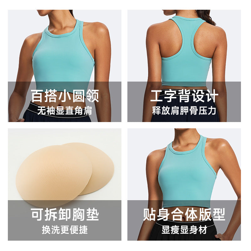 European and american cross-border women's compression sports tank top - activewear, quick-dry fitness yoga top, barely-there yoga tank