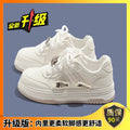 Girls' athletic shoes - new autumn  collection: breathable mesh sneakers, white shoes, student skate shoes for mid-to-large children and kids