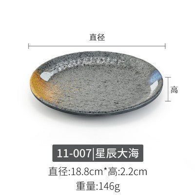 Melamine plate japanese plastic barbecue plate imitation porcelain round flat plate barbecue plate restaurant hot pot tableware dish plate commercial