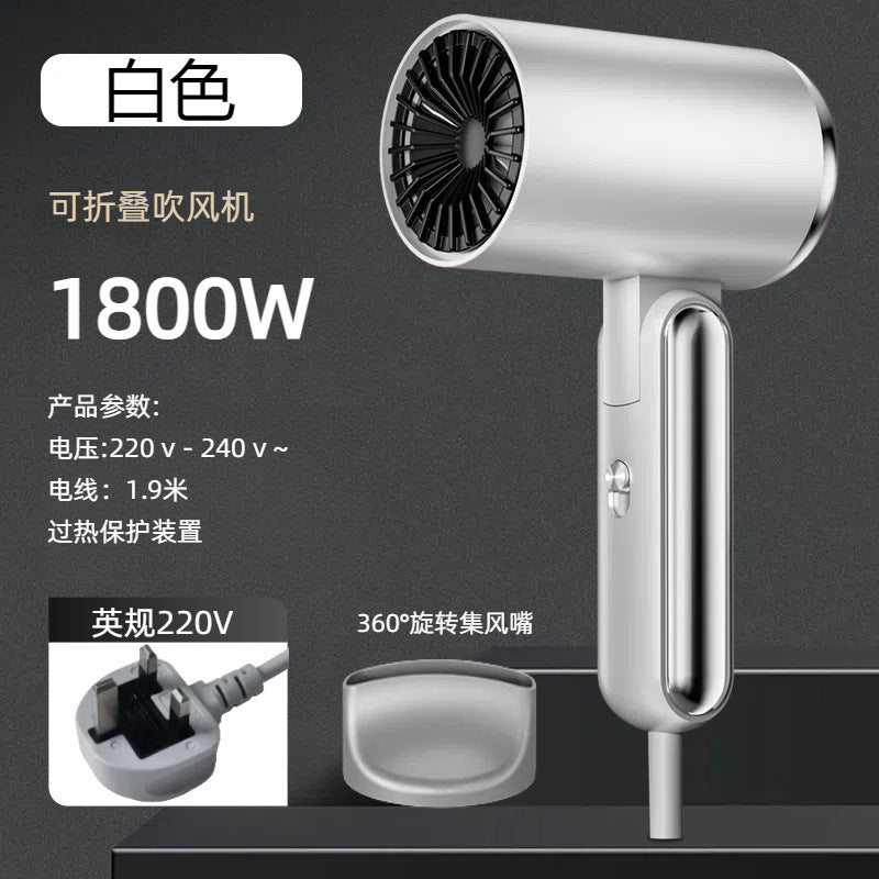 Foldable hair dryer - home use, student, hotel - wholesale, cross-border, customizable, gift options available