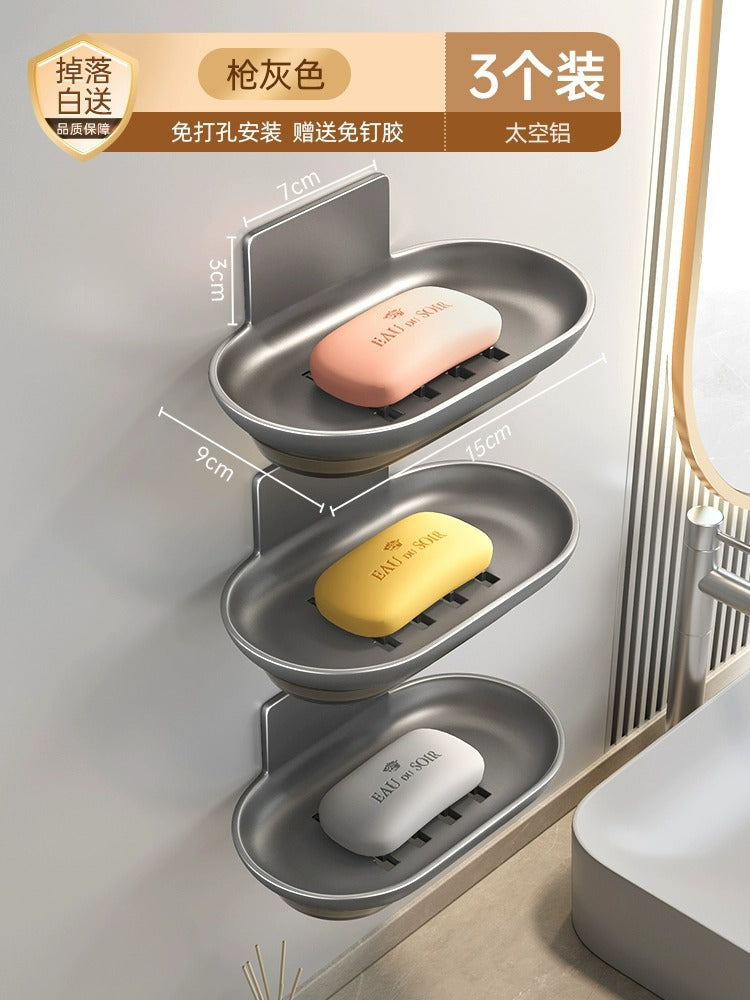 Bathroom Soap Box Gun Gray Space Aluminum Soap Box No Punching Wall Mounted Household Toilet Shelf