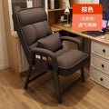 Lazy sofa computer chair - reclining desk chair for home, office, and dorm - comfortable gaming chair for extended use