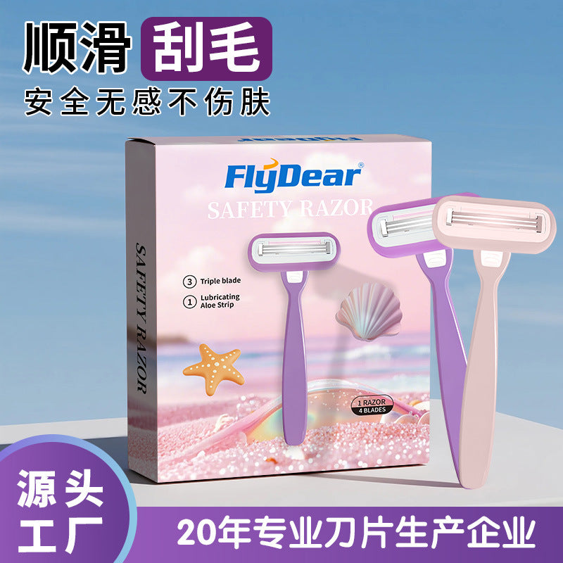 Feidi underarm shaving knife for women, private female armpit hair removal knife, stainless steel welding blade factory wholesale