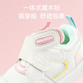 Baby first walker shoes - spring/autumn collection - sizes 0-1 to 1-2 years - soft sole, breathable infant & toddler shoes for boys & girls