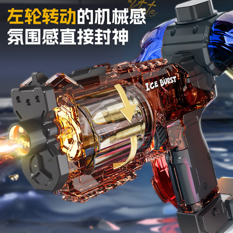 new revolver electric ice blast energy ring fully automatic continuous large capacity cool sound effect lighting water gun