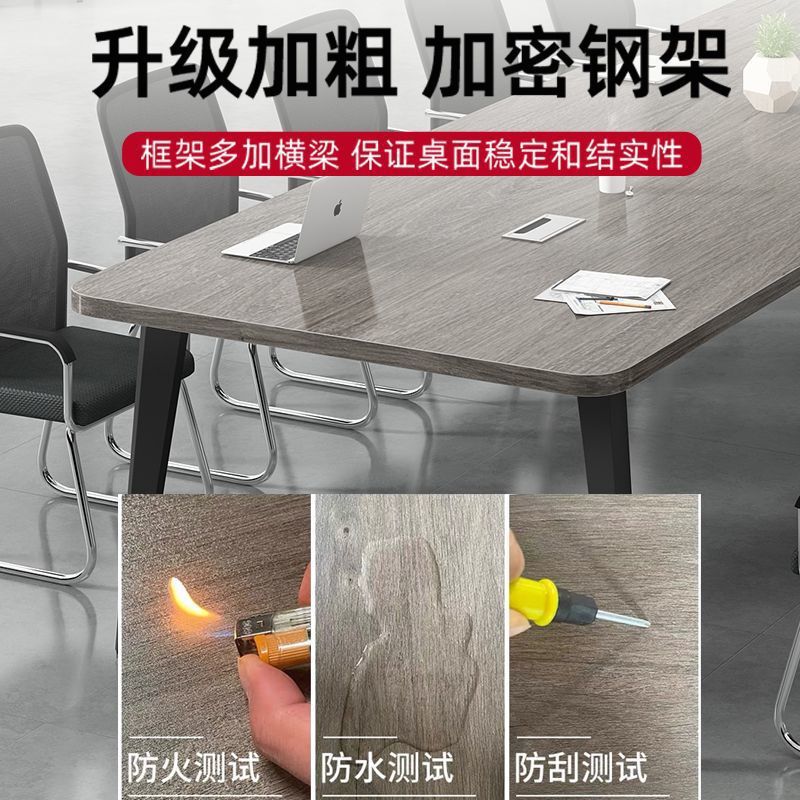 Office conference table long table minimalist modern meeting room training workstation bench small negotiation table and chair set