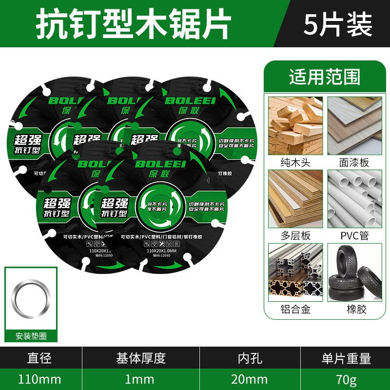 New woodworking saw blade 4inch - alloy cutting disc for pvc, plastic, aluminum, and solid wood - specifically designed for electric saws, angle grinders, and cutting machines
