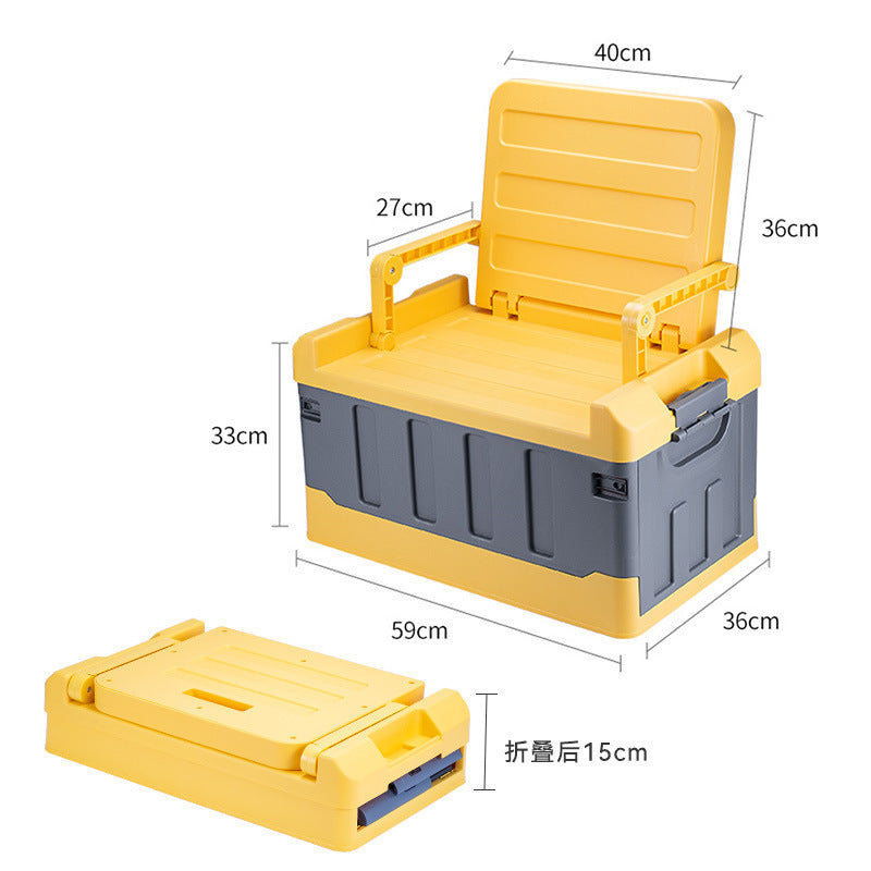 Spot free shipping repurchase outdoor camping outing car trunk multi-functional finishing box car bedside storage