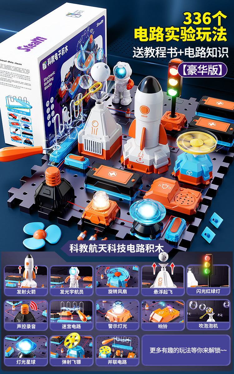 Kids' electronic building blocks space rocket model assembly toy educational science experiment kit - perfect birthday gift for science-enthusiast boys