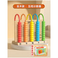 [solid wood model] counter_fifth gear