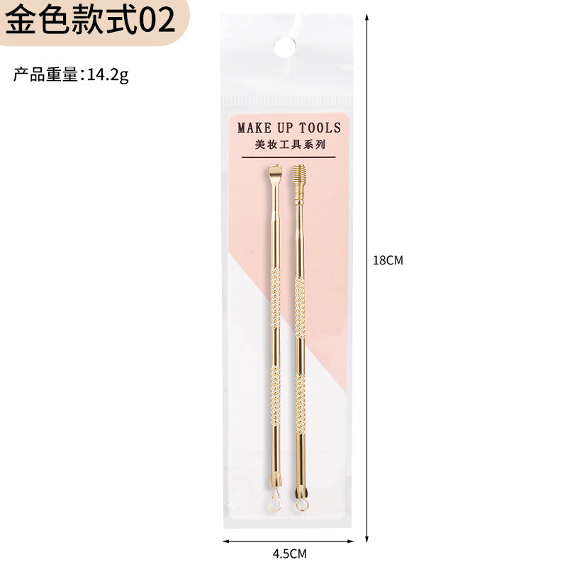 Stainless steel ear scoop anti-skid design anti-injury ear canal set ear scoop earwax spiral ear scoop household ear scoop cover