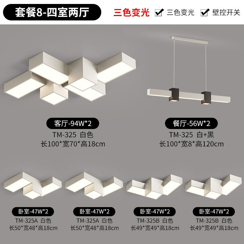 Creative geometric living room ceiling light modern simple atmosphere square home personalized combination whole house lighting package