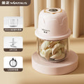 factory direct sales electric food supplement machine, meat grinder, garlic mincer, wireless food processor, small for home garlic pounder wholesale