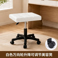 Pulley rotate adjustable beauty lunch break footrest adjustable manicure office footrest household tiptoe stool
