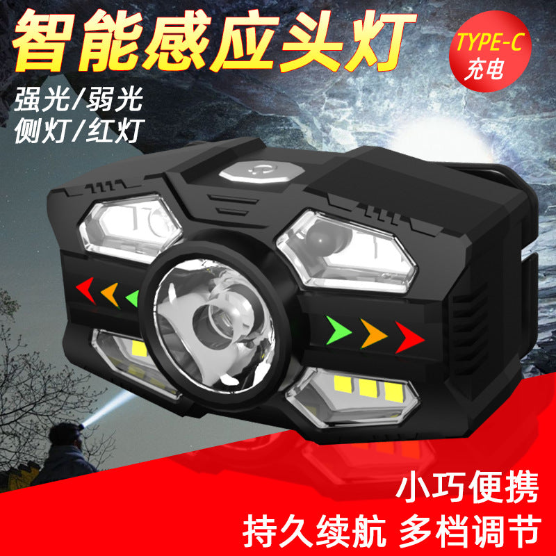 Explosive intelligent induction small headlight, head-mounted flashlight, outdoor portable work light, miner's light, long battery life, fishing light