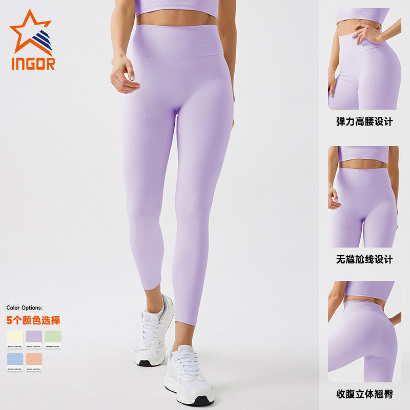 ribbed fabric nude yoga clothes training fitness clothes high waist running sports fitness clothes suit jink female