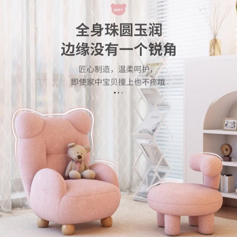 Kids sofa bear small sofa cute baby single cartoon seat mini lazy stool lambswool chair