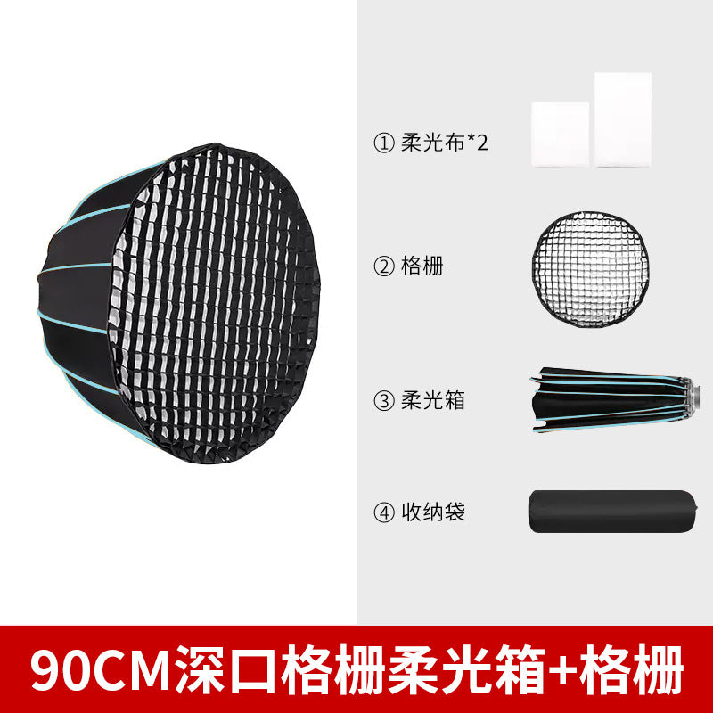 Quick installation deep throwing softbox photography lampshade video shooting deep mouth parabola softshade studio accessories 60 universal