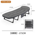 Folding bed office single lunch break handy gadget recliner for home simple bed outdoor portable hospital escort camp bed