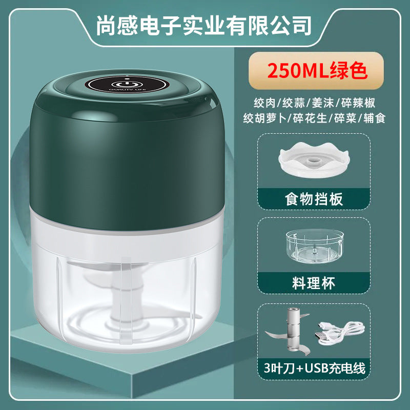 Personalized electric garlic mincer wireless mini garlic pounder kitchen garlic mixer food supplement meat grinder for home garlic peeler