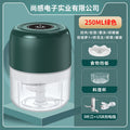 Personalized electric garlic mincer wireless mini garlic pounder kitchen garlic mixer food supplement meat grinder for home garlic peeler