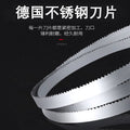 Commercial bread slicer - automatic 31-slice toast slicing machine for bakery use