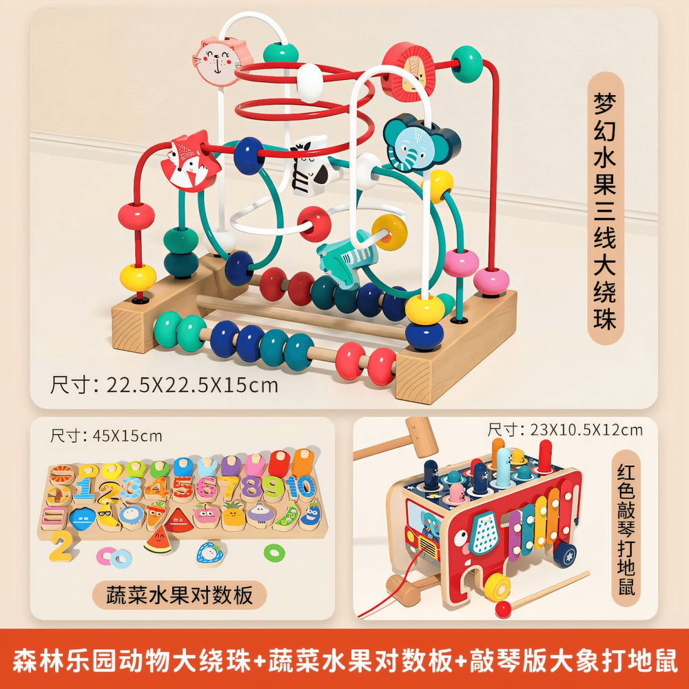 Early education bead maze toy for infants and toddlers - fine motor skills training, coordination, and focus development