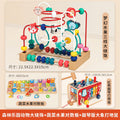 Forest paradise animal bead maze + vegetable & fruit matching board + whack-a-mole