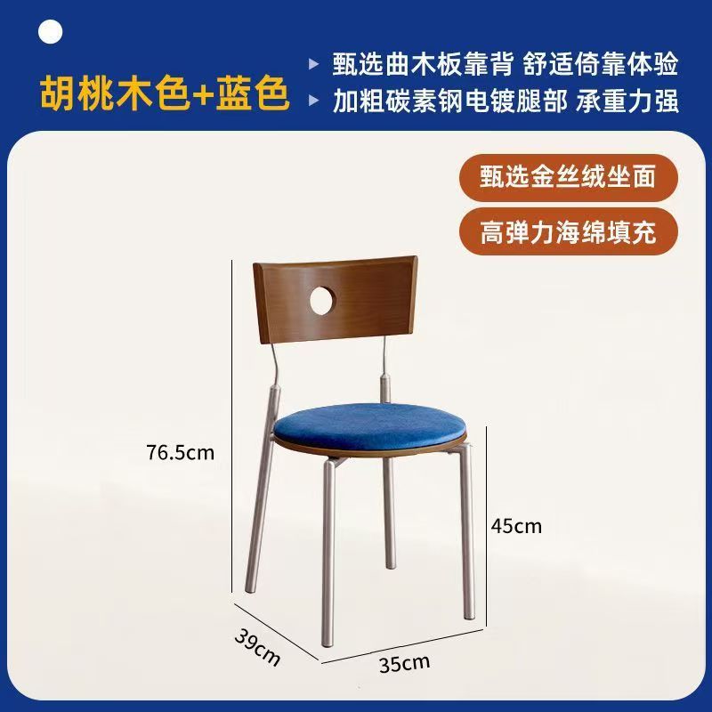 Customized medieval dining chair for homeretro back chair scandinavian berg chair cross-border manufacturer casual casual makeup chair