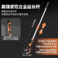 High-power wall sander, dust-free self-priming polisher, wall putty sander, electric sanding machine