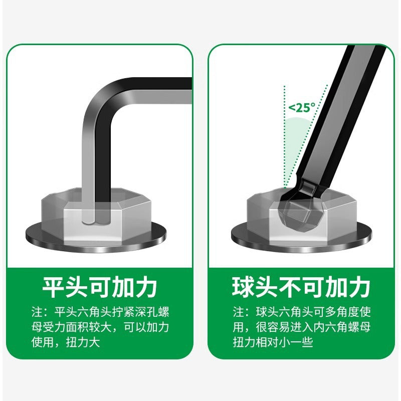Baolian inner hexagonal wrench suit inner hexagonal 6-angle screwdriver tool combination plum blossom wrench long hexagon