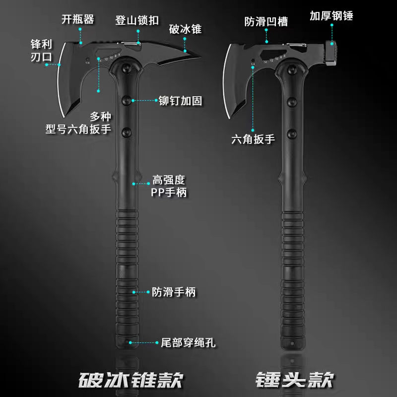 Outdoor multifunctional tactical ax, engineer ax, wood chopping, self-defense hand ax, tree chopping, mountain ax, camping long handle