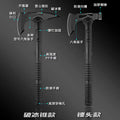 Outdoor multifunctional tactical ax, engineer ax, wood chopping, self-defense hand ax, tree chopping, mountain ax, camping long handle