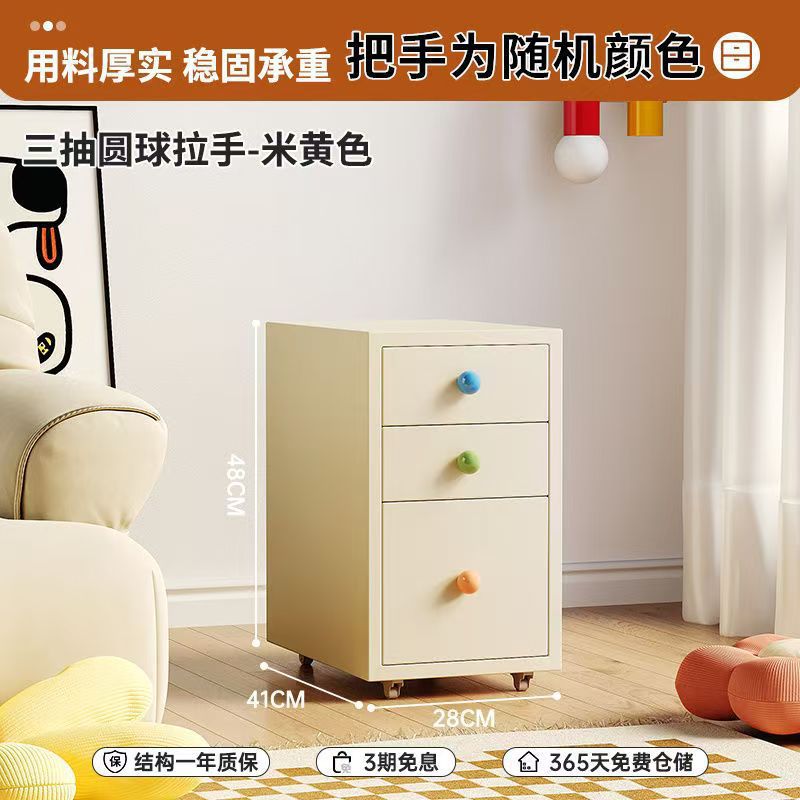 Wrought iron storage cabinet - multi-tier drawer unit for living room, bedroom, and girls' room - cute and practical floor-standing combination storage cabinet