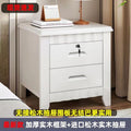 Solid wood bedside table for home bedroom, lockable storage cabinet, small rental room bedside storage chest, no assembly required