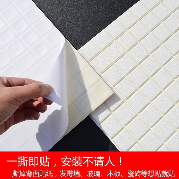 马赛克防撞墙贴电视背景墙壁纸自粘客厅3d泡沫软包加厚跨境贴纸画