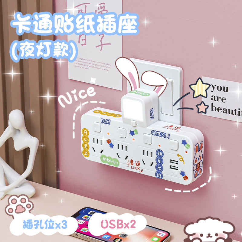 Smart socket multifunctional multi-orifice for home office short line converter one-to-three multi-purpose strip extension panel
