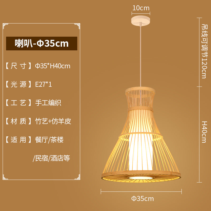 Woven Lantern Chandelier Chinese Hot Pot Restaurant Restaurant Bamboo Art Lighting Store Commercial Homestay Tea Room Japanese Lighting