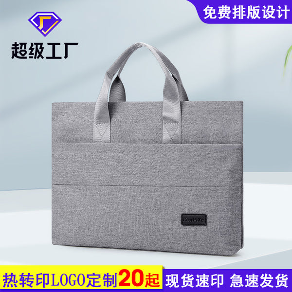 Spot wholesale computer briefcase, laptop bag, Apple Macbook tablet bag, one piece for delivery.