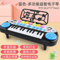 Beginner-friendly piano toy for kids - educational electronic keyboard for boys and girls - perfect birthday gift for ages 1-3-6