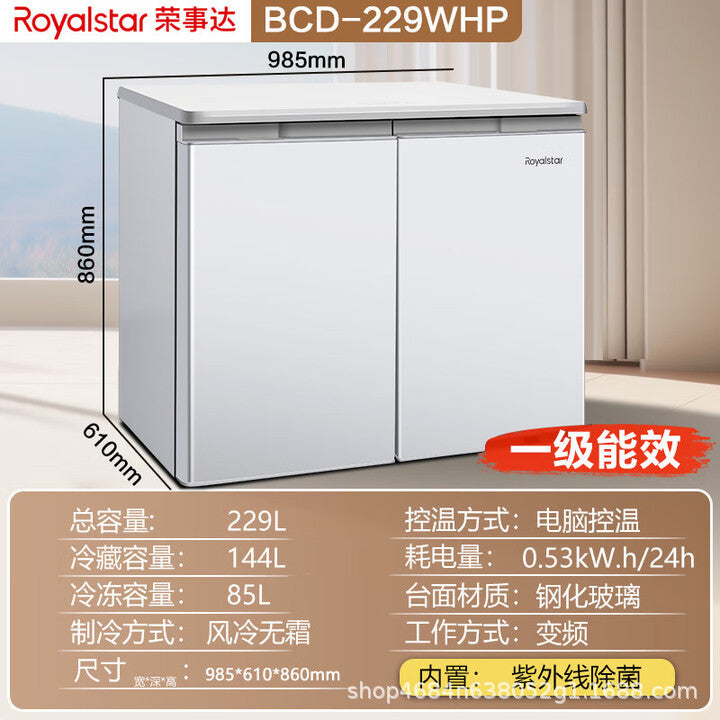 Royalstar horizontal refrigerator table embedded class a energy efficiency air-cooled frost-free side-opening double-door refrigerator freezer refrigerator