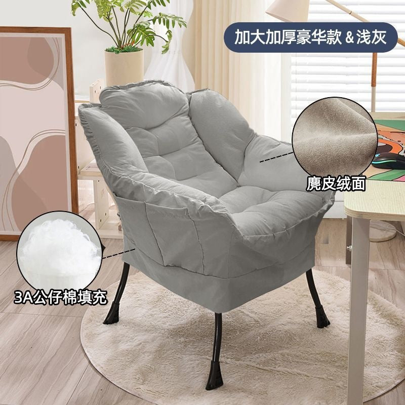 Beanbag chair single sofa chair dormitory lazy chair computer chair for home bedroom balcony lounge chair girl makeup chair