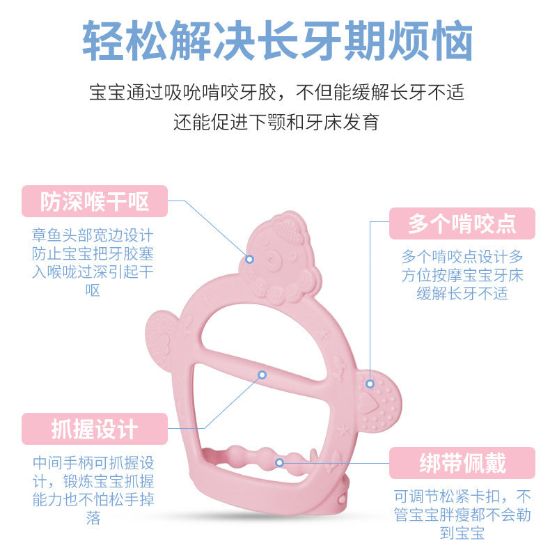 Factory direct sales baby silicone bracelet toothpaste, gloves, molars, strap-on baby tooth fixing toothpaste