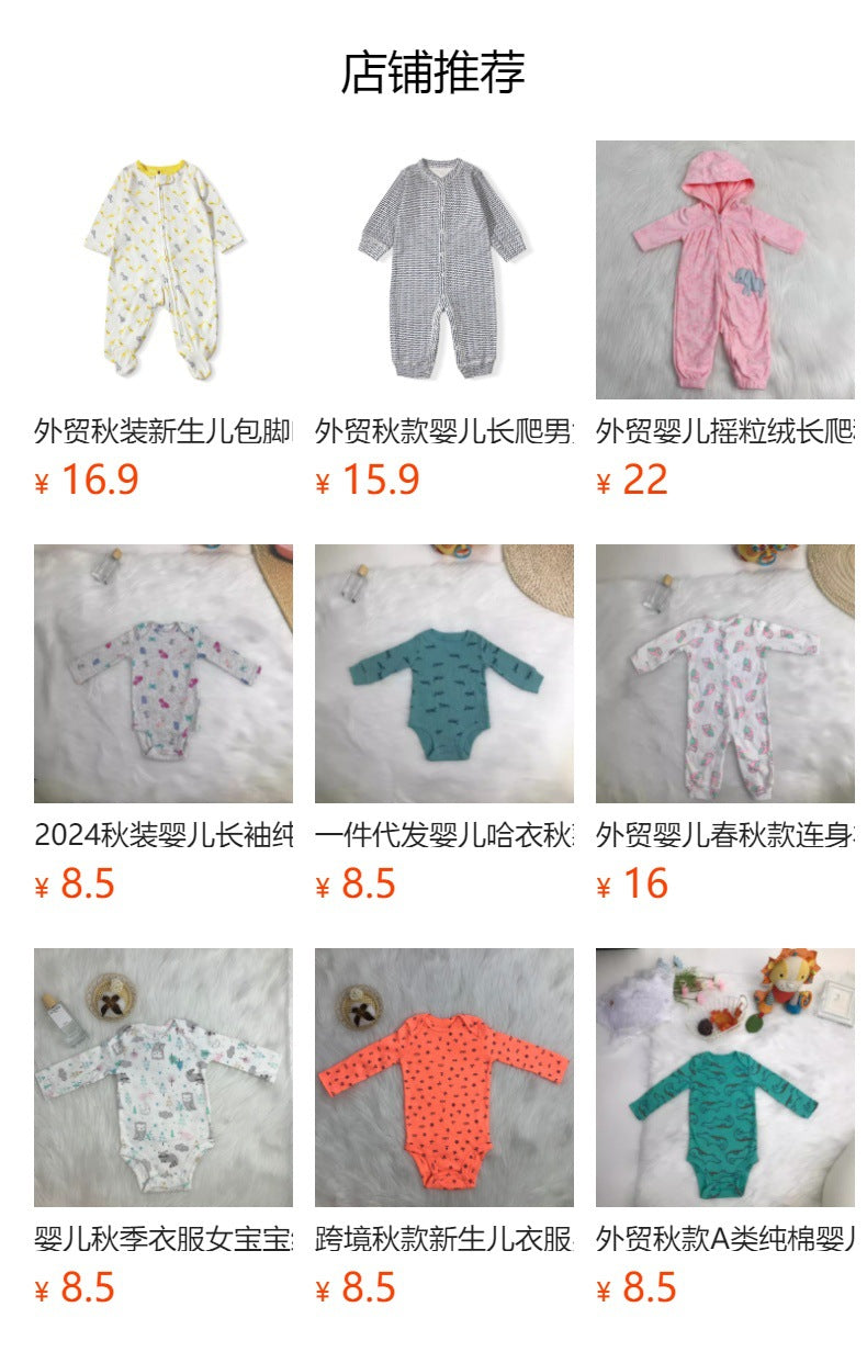 Export original single baby autumn long climbing baby girl winter jumpsuit cross-border fleece capsules climbing suit for kids